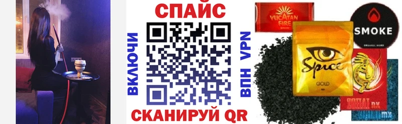 kraken онион  Ладушкин  БУТИРАТ оксибутират  купить закладку 