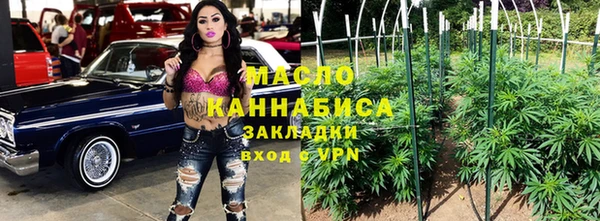 прущий лед Балабаново
