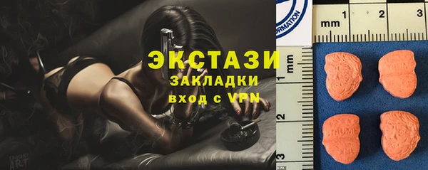 прущий лед Балабаново