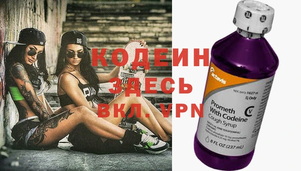 прущий лед Балабаново