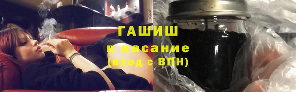 ECSTASY Балахна