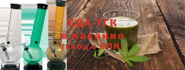 прущий лед Балабаново