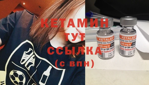 прущий лед Балабаново