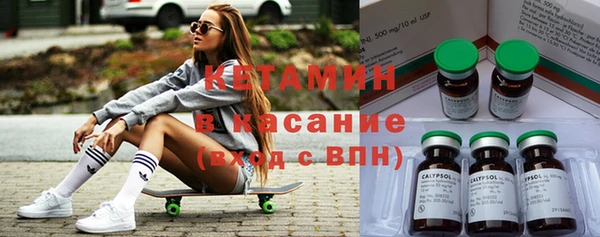 прущий лед Балабаново