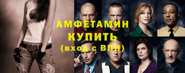 прущий лед Балабаново