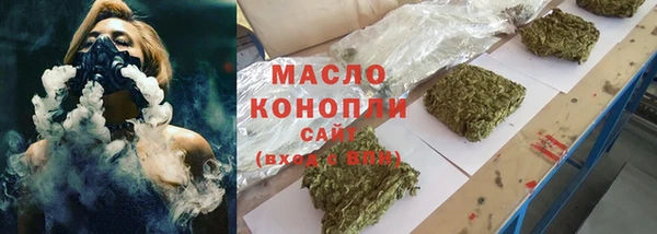 прущий лед Балабаново
