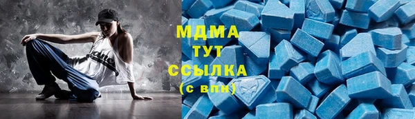 прущий лед Балабаново