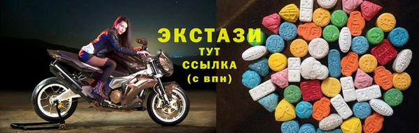 прущий лед Балабаново