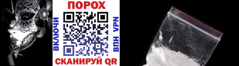сайты даркнета клад  закладка  Ладушкин  Метамфетамин витя 