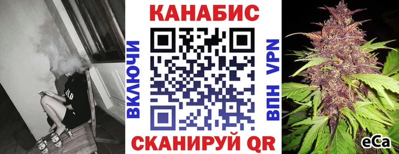 МАРИХУАНА Amnesia  это какой сайт  Ладушкин 